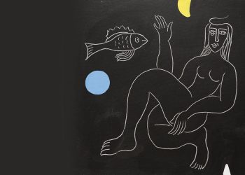 Şehrin yeni sanat alanı Brieflyart ilk sergisi Kültürel Aktarımlar” ile sanatseverle buluşuyor