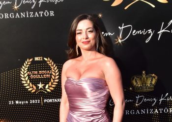 Erenköy Brıtısh Culture Kurucusu Ece Bahar Ünal’ın başarısı ödül ile taçlandı.