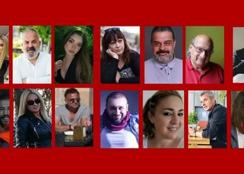 “Yeter Artık Vurma” adlı sinema filminin çekimleri Çorum’da başlıyor