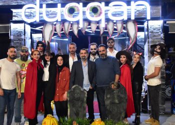 Duqqan Sahne’de Hallowen Party’si