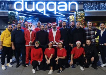 Duqqan Sahne’de “Christmas Party” çılgınlığı
