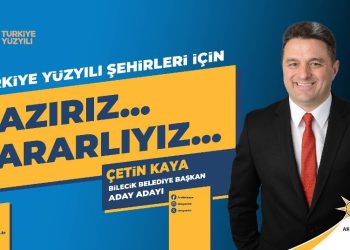 Bilecik’te Aday Adayı  Çetin Kaya ismi öne çıkıyor!