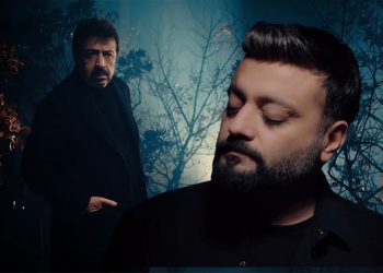 6 Şubat depremi için “Sen de Ağla Memleketim”