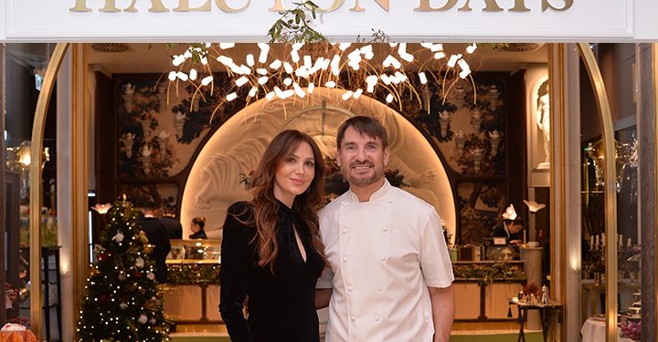 Berrin Ak’tan Tersane İstanbul’da özel çay saati daveti