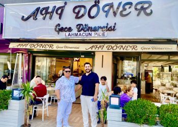 Avrupa E. Esnaf ve Dönerciler İmalatçılar Genel Başkanı Ebubekir Kaynar’dan Bayram Mesajı